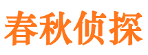 瓮安外遇出轨调查取证